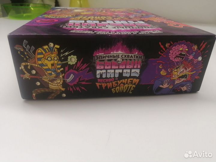 Настольная игра Эпичные схватки боевых магов