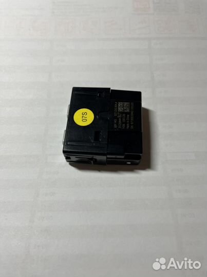 Зарядка для Skoda Volkswagen