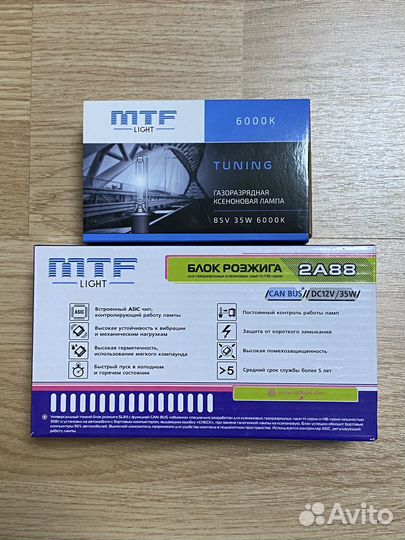 Комплект ксенона MTF Light H11 12V 35W 6000K