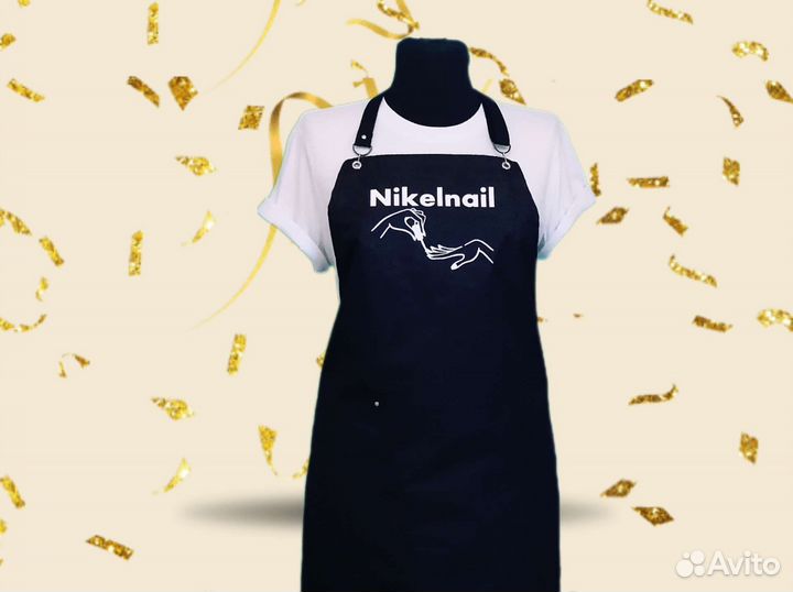Фартук рабочий для мастера маникюра