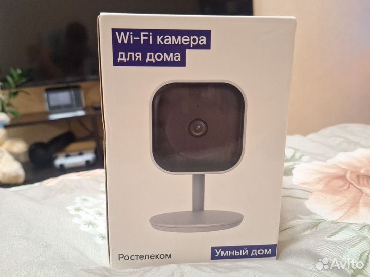 Wifi камера Ростелеком