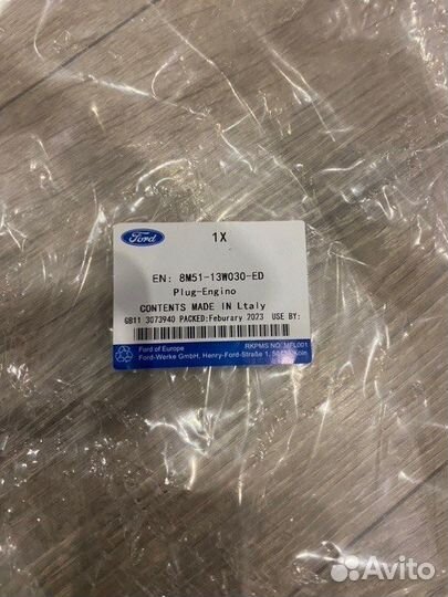 Стекло фары переднее левое Ford Focus 2 CB4