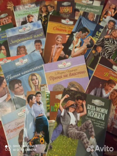 Книги любовные романы