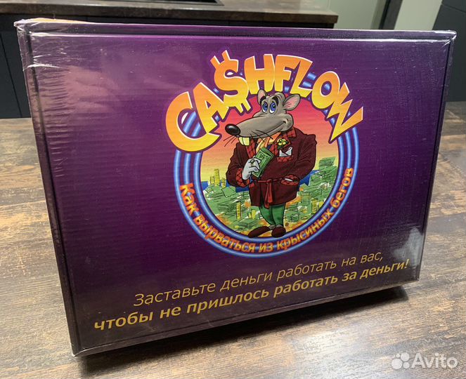 Игра cashflow