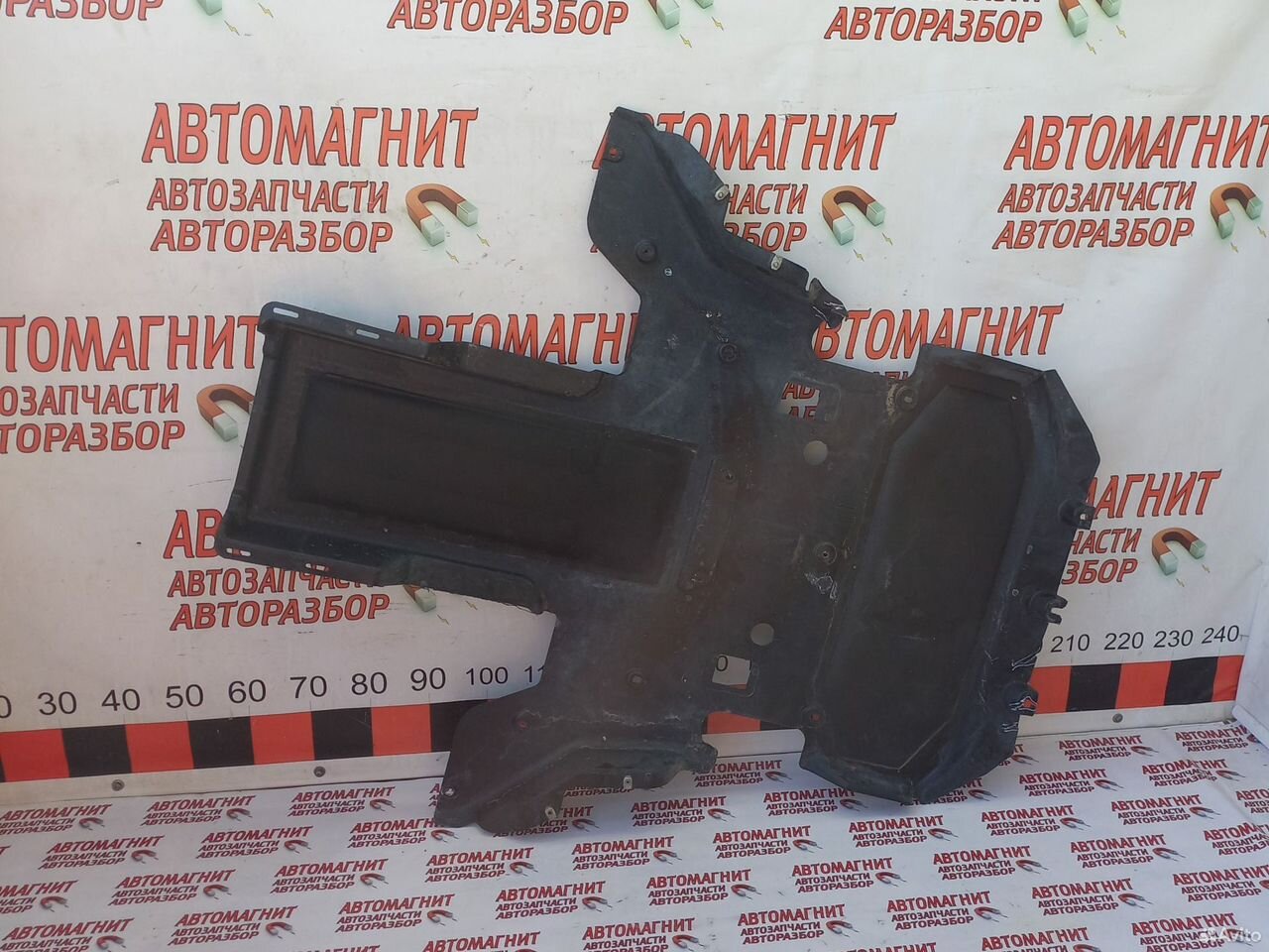 Защита пыльник двигателя Jaguar F-pace