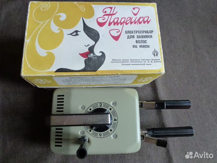 Прибор для завивки волос 