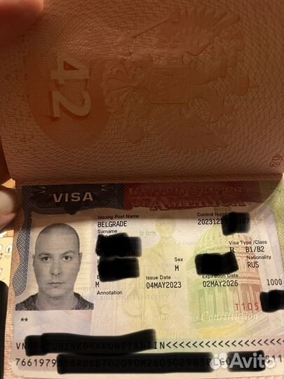 Заполнение формы DS-160 на визу в США