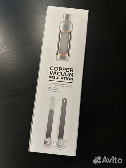 Термос бутылка белая новая