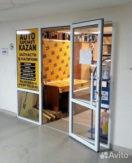 Катушка зажигания Focus 2, Mazda 3 1.8/2.0/2.3