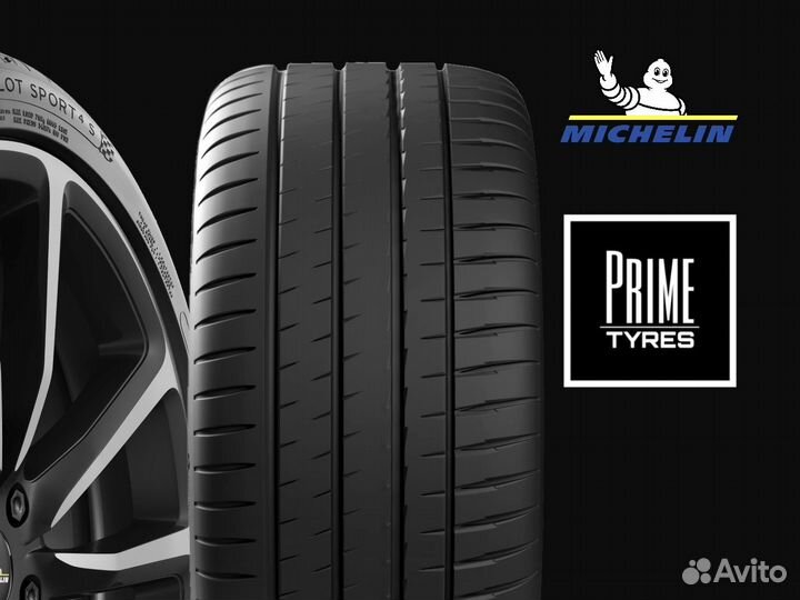 Michelin Pilot Sport 4 S 305/30 R20