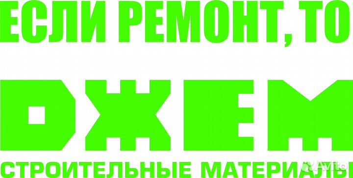 Грузчики