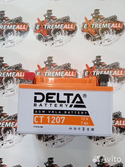 Аккумулятор Delta 1207