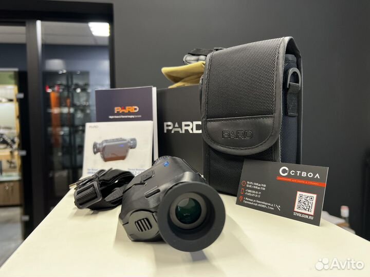 Тепловизионный охотничий монокуляр pard TA32-25LRF