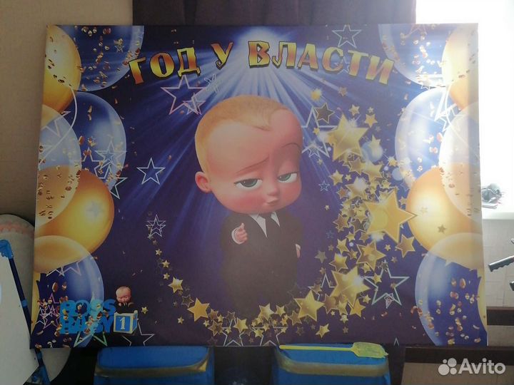 Продам банер