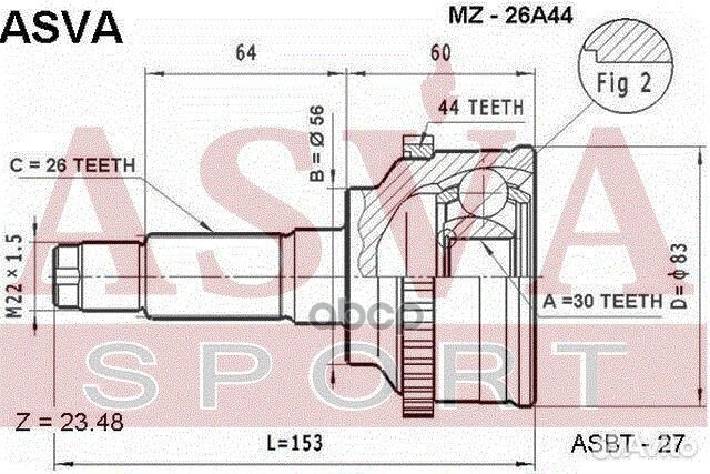 ШРУС наружный 30x56x26 MZ-26A44 asva