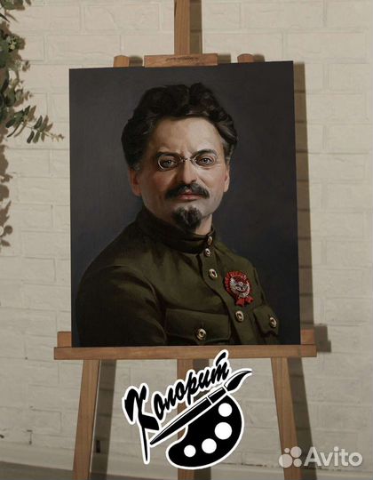 Портрет на холсте 40х50 Троцкий Л. Д