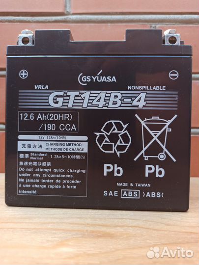Аккумулятор GS yuasa GT14B-4