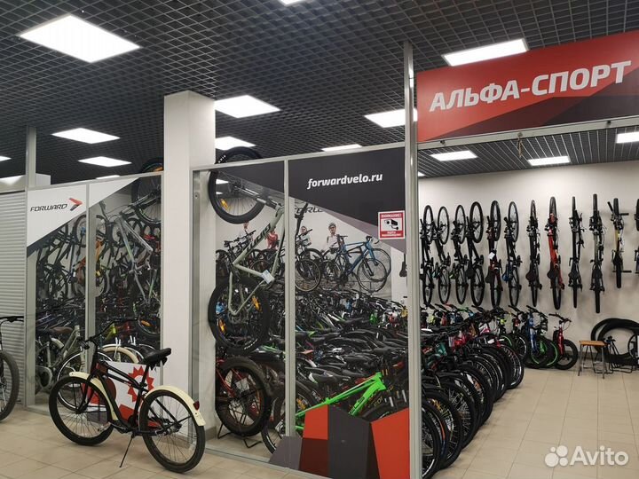 Рога на руль с изгибом