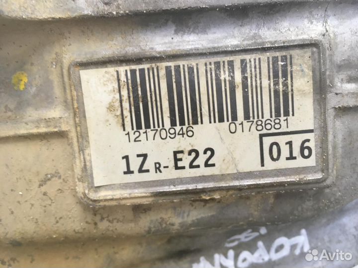 Крышка двигателя передняя Corolla E15 2006-2013