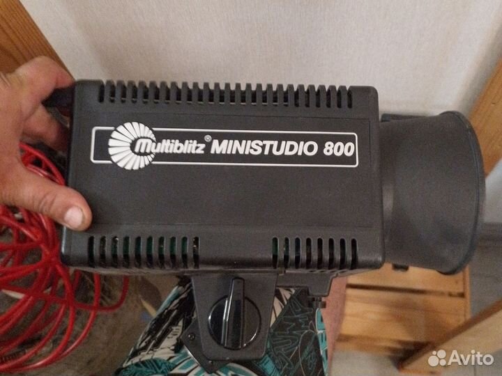 Mini studio 800