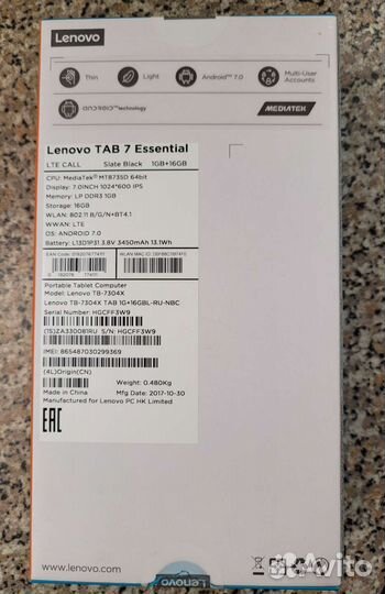 Планшет lenovo