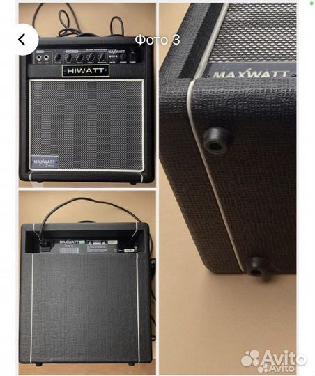 Hiwatt maxwatt b15 8