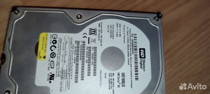 Запчасть для пк цена за общий