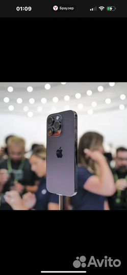 iPhone 15 Pro, 128 ГБ