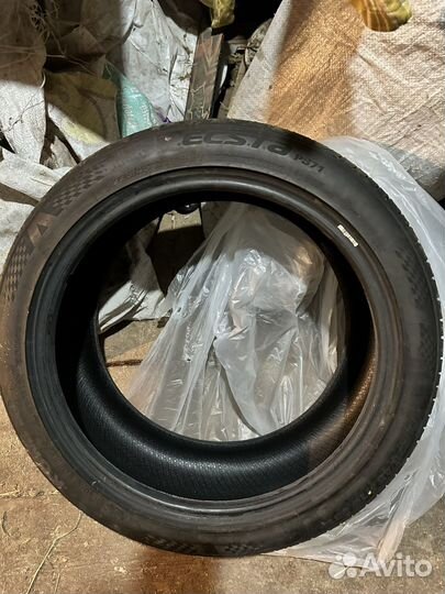 Kumho Ecsta PS71 225/45 R18