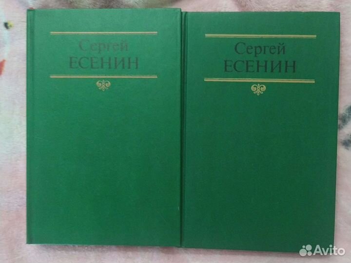 Школьная программа книги в томах