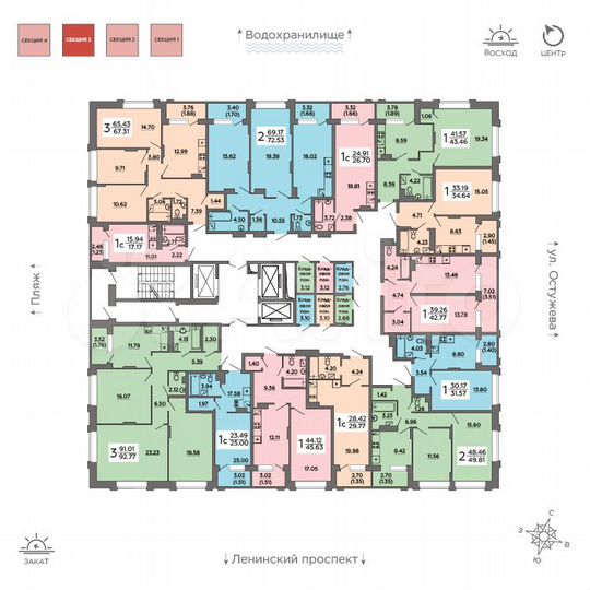 3-к. квартира, 92,8 м², 13/21 эт.