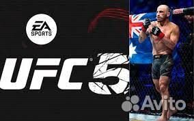 UFC5 для вашей PS5 Череповец