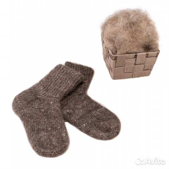 Носки лечебные из собачьего пуха