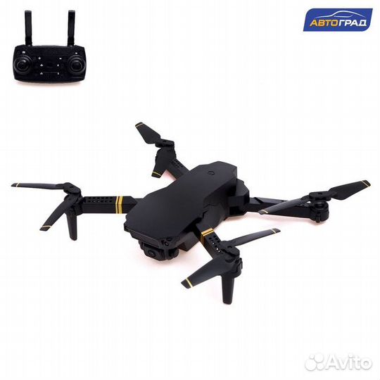 Квадрокоптер с камерой, дрон