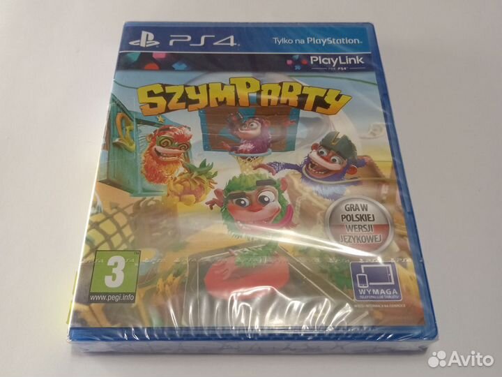 Szumparty Вечеринка в джунглях ps4