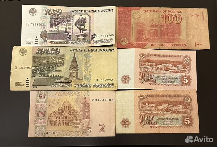 Монеты и купюры разных стран