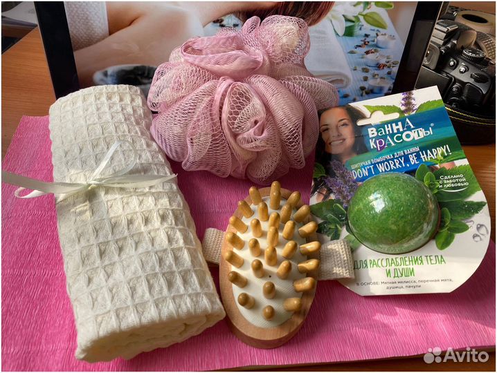 Подарочный набор для спасения (спа) от усталости