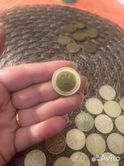 Монеты ссср. 1,2, 3,5 10, 20 к. 50 рублей 1992