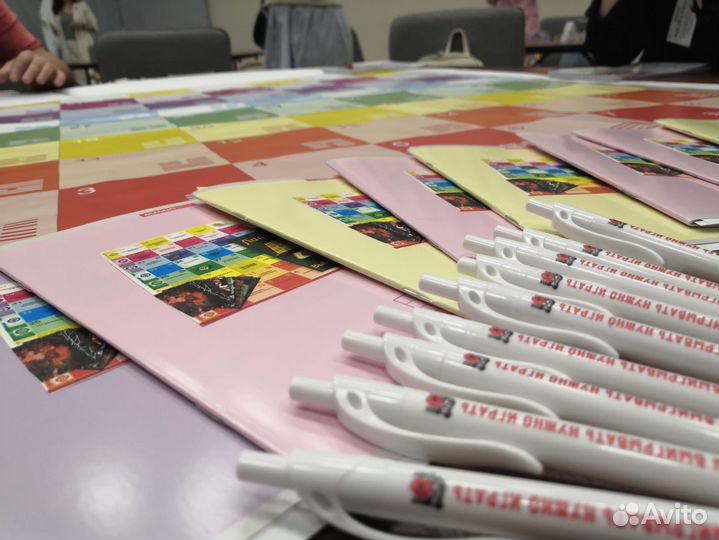 Трансформационная игра 