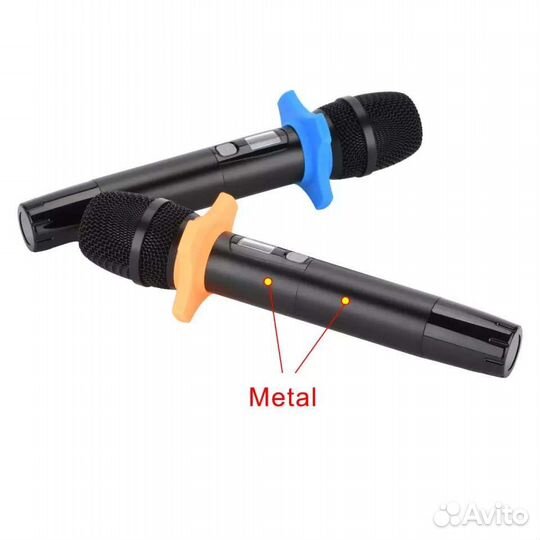 Радиосистема