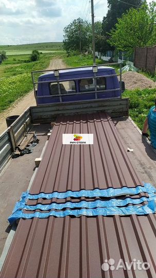 Профнастил