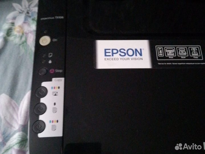 Цветной принтер