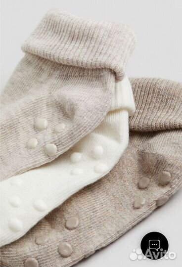 Носки детские H&M