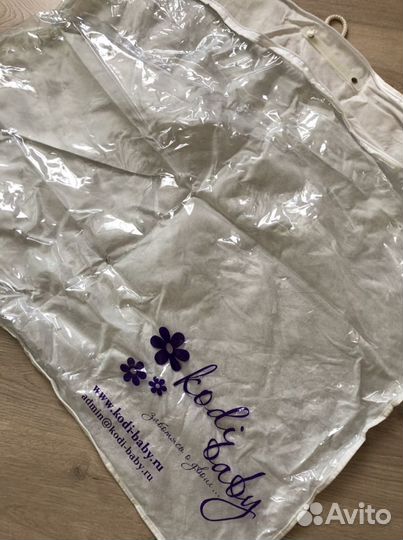 Подушка для беременных