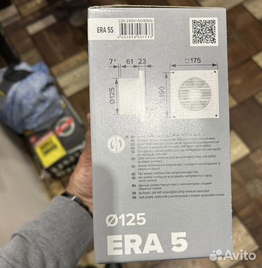 Вентилятор вытяжной новый