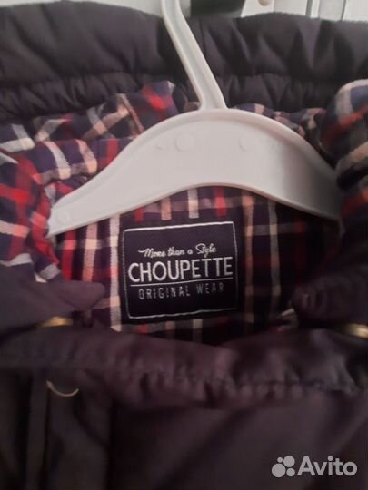 Костюм на мальчика