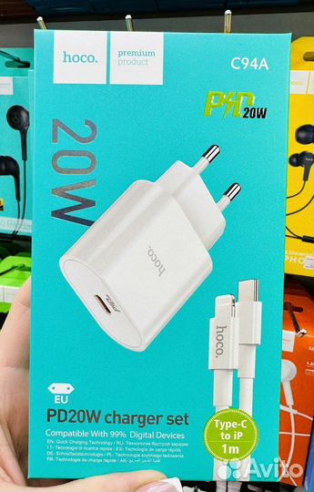 Зарядные уcтройства оптом (Hoco, Borofone)