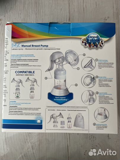 Молокоотсос ручной Canpol Babies Basic