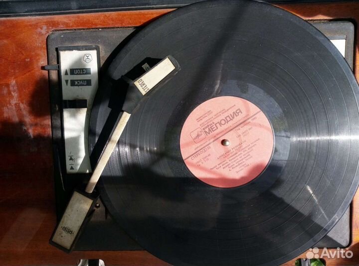 Радиола вега 323 стерео СССР