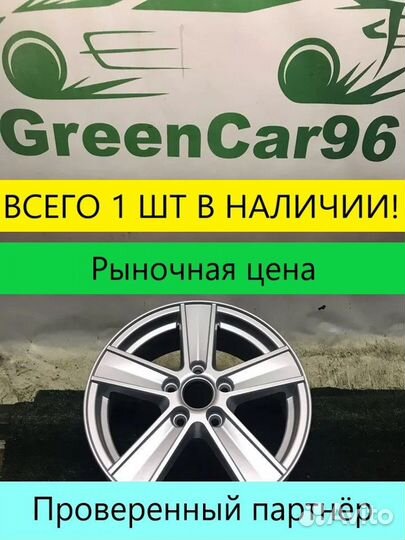 Tech Line(TL604) 6.5x16 5x114.3 ET50 дцо:66.1